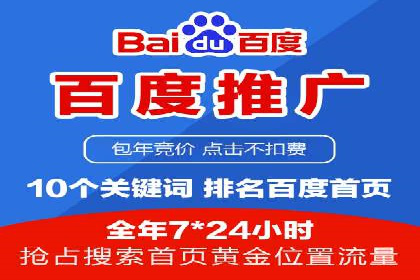 谷歌SEM案例解析：广告创意与文案技巧