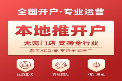 SEM运营公司案例研究：广告创意与执行