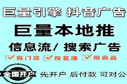 百度推广的投放技巧：从冷启动到热销的历程