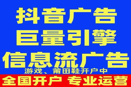 SEM托管服务，案例分享转化成果
